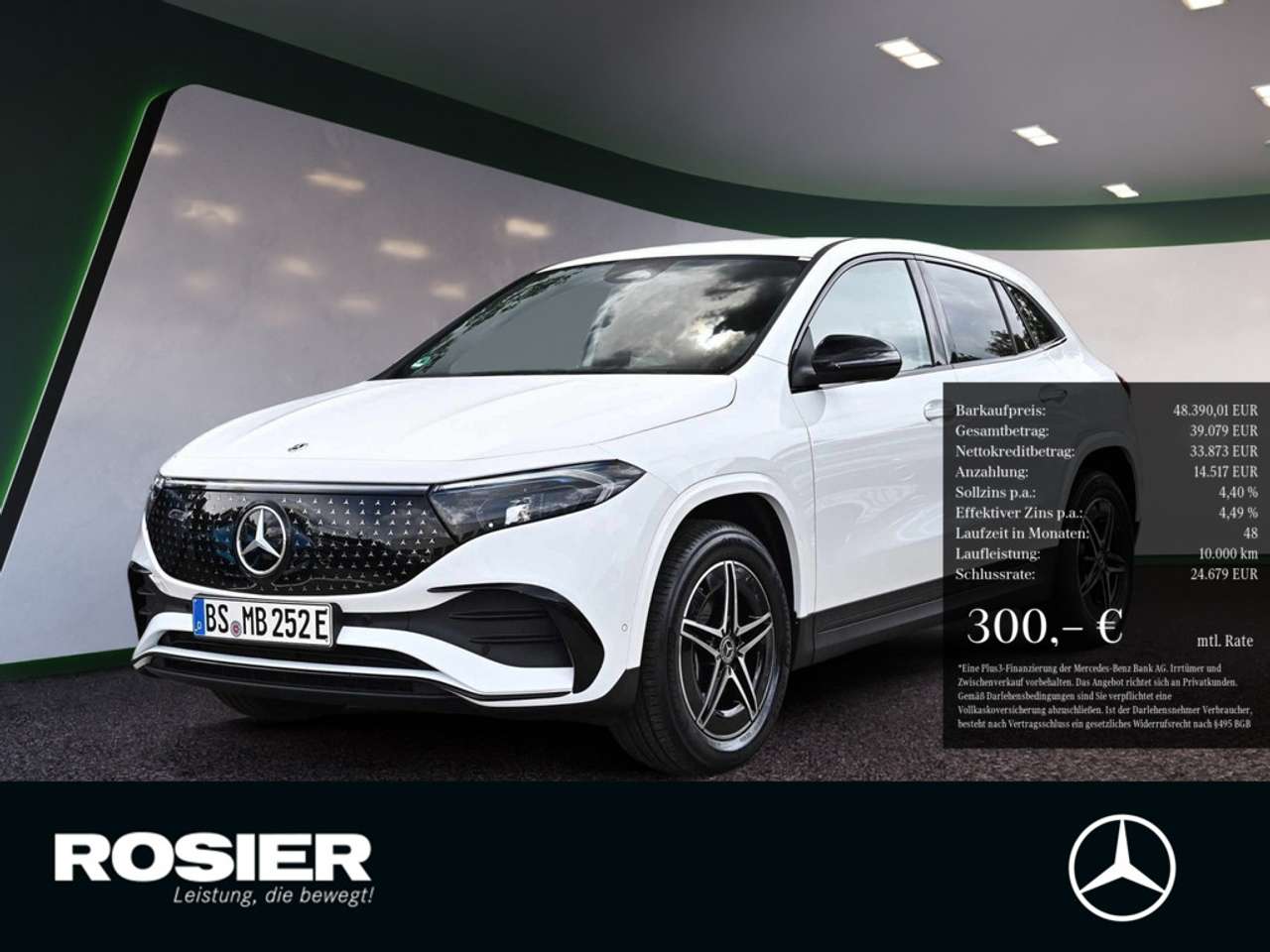 Mercedes-Benz EQA 250 2026