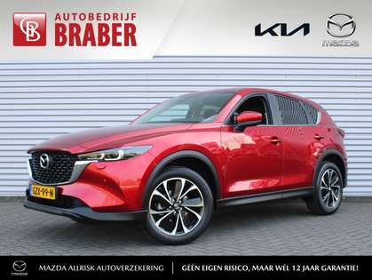 Mazda CX-5 2.0 e-SkyActiv-G M Hybrid 165 Advantage | Stuur-/s