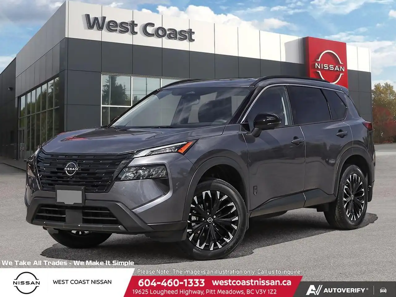2026 Nissan Rogue