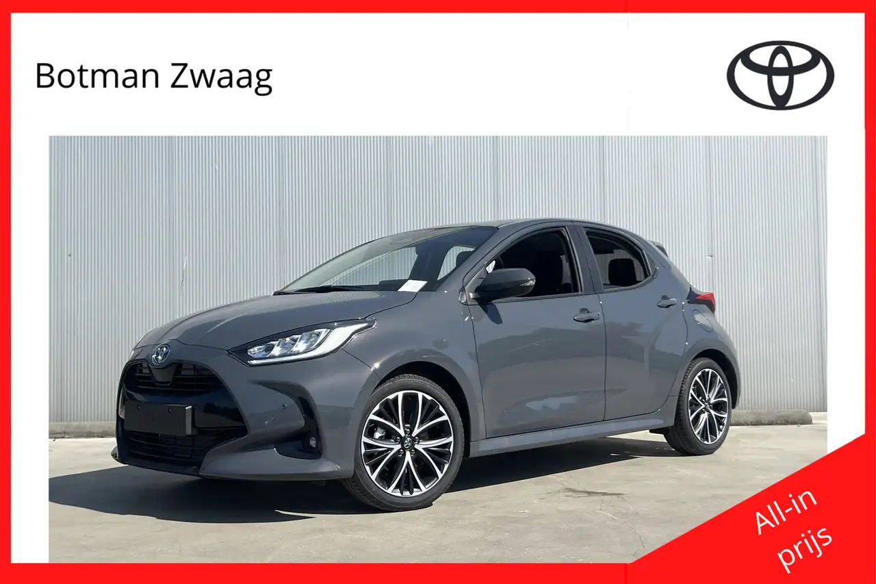 Toyota Yaris 2026