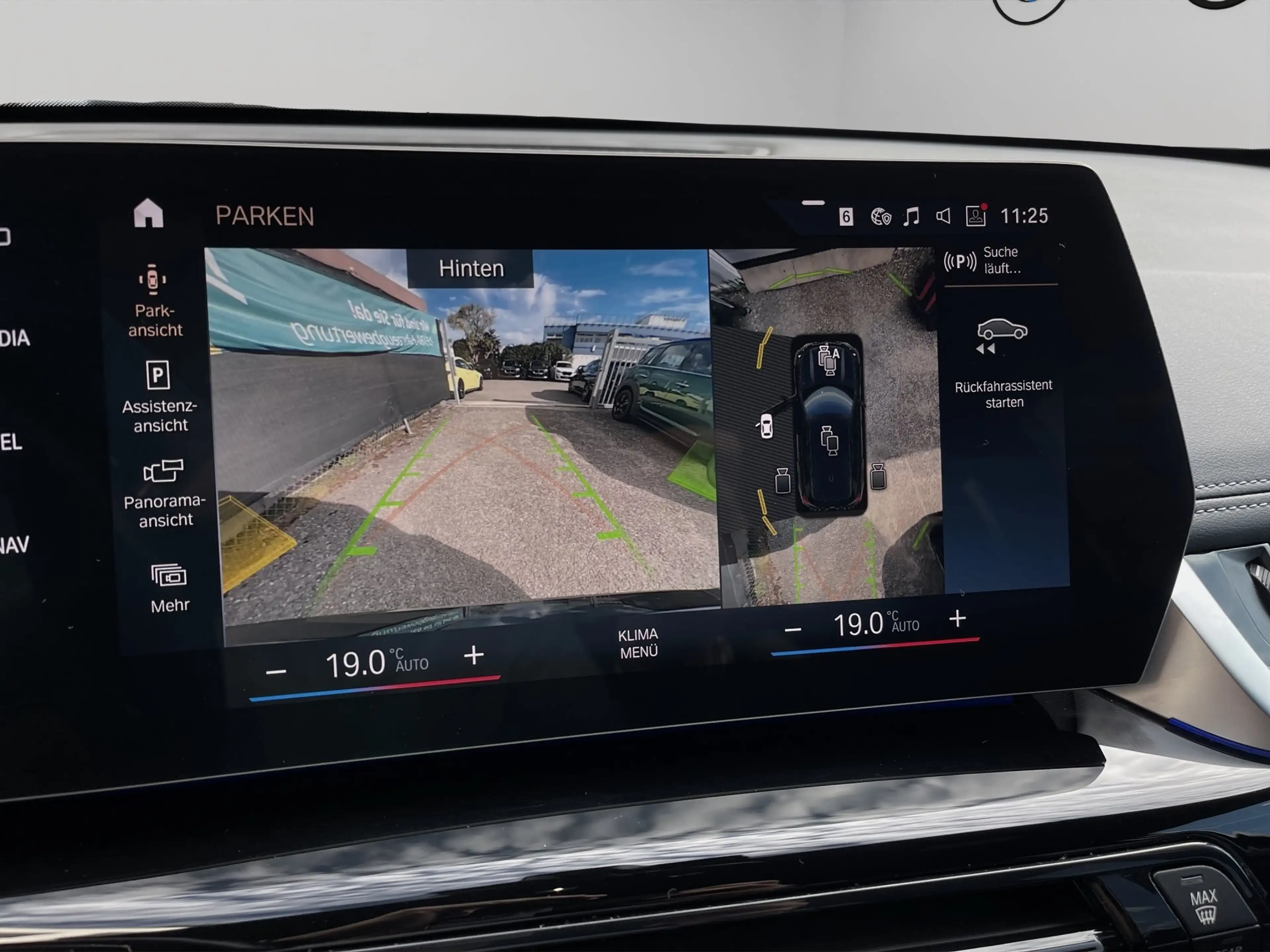 BMW iX1 xDrive30 — photo 8