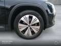 Mercedes-Benz EQA 250 PROG+PLUS-PAKET+KAMERA+MEMORY+HUD+KEYLESS Schwarz - thumbnail 6