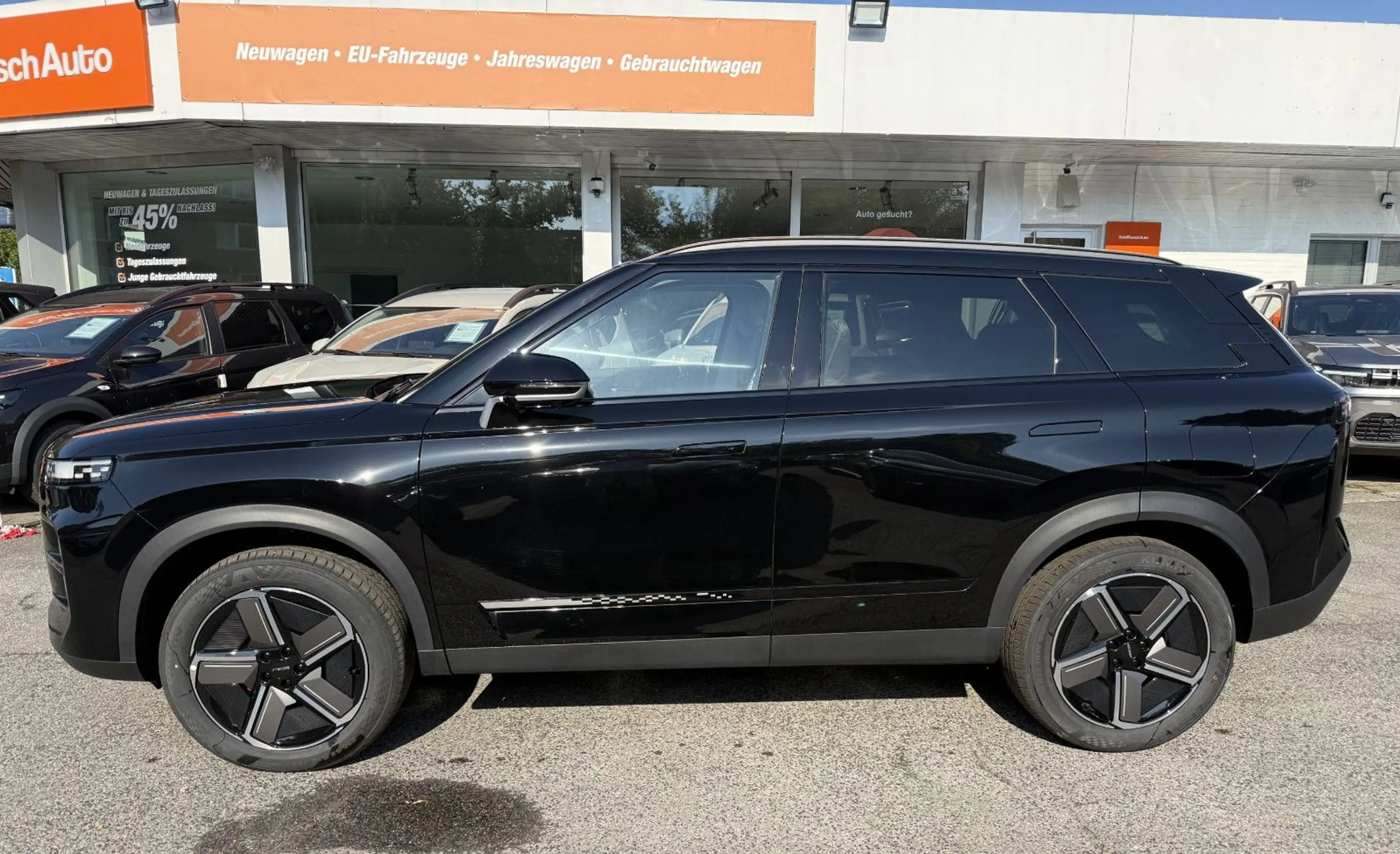 Jaecoo Others 7 SHS EXCLUSIVE 1.5 TGDI PHEV 7DCT Leder BRAUN — photo 4