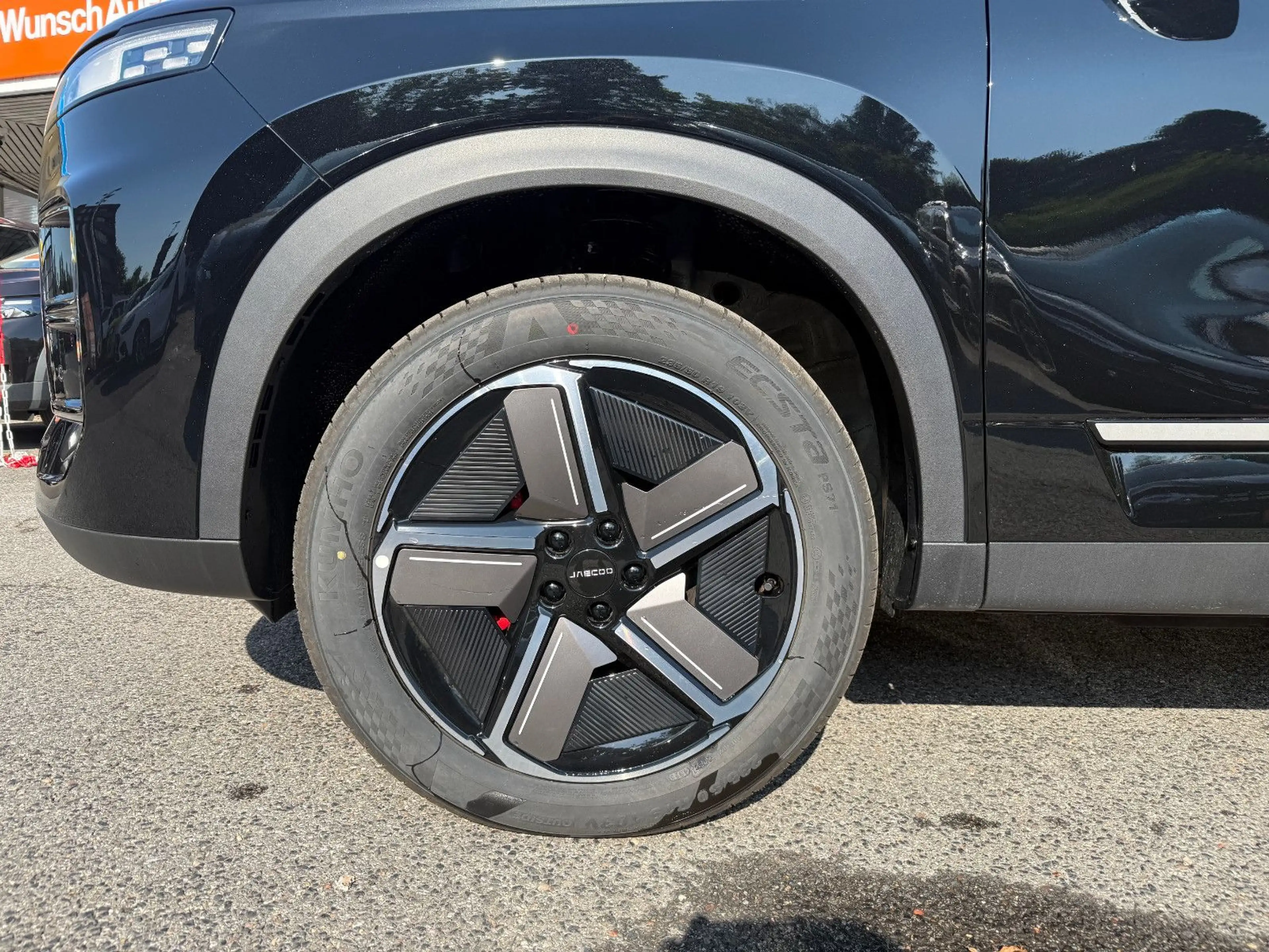Jaecoo Others 7 SHS EXCLUSIVE 1.5 TGDI PHEV 7DCT Leder BRAUN — photo 8