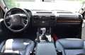 Land Rover Discovery - thumbnail 10