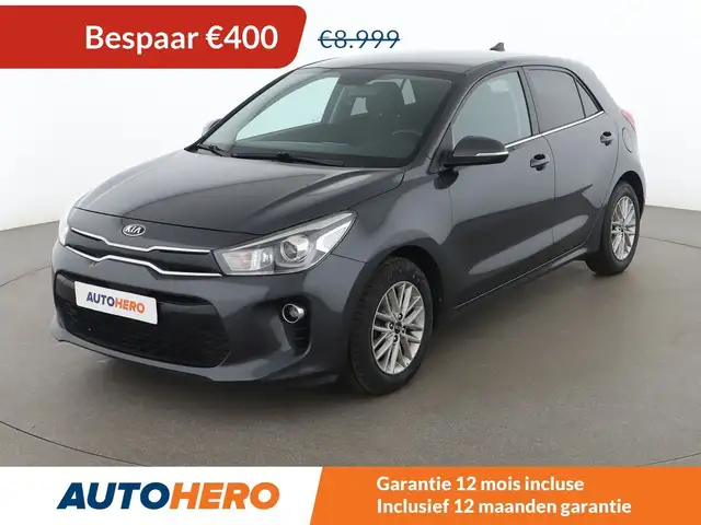 Kia Rio 1.2 Active