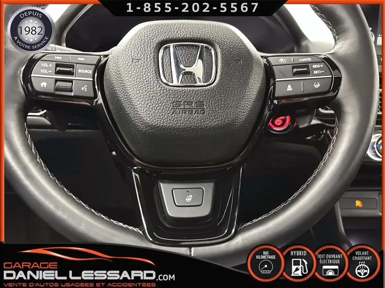 Honda Civic снимка Honda Civic