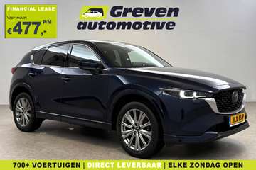 2.0 165PK e-Skyactiv Takumi | 360° | HuD | Bose |