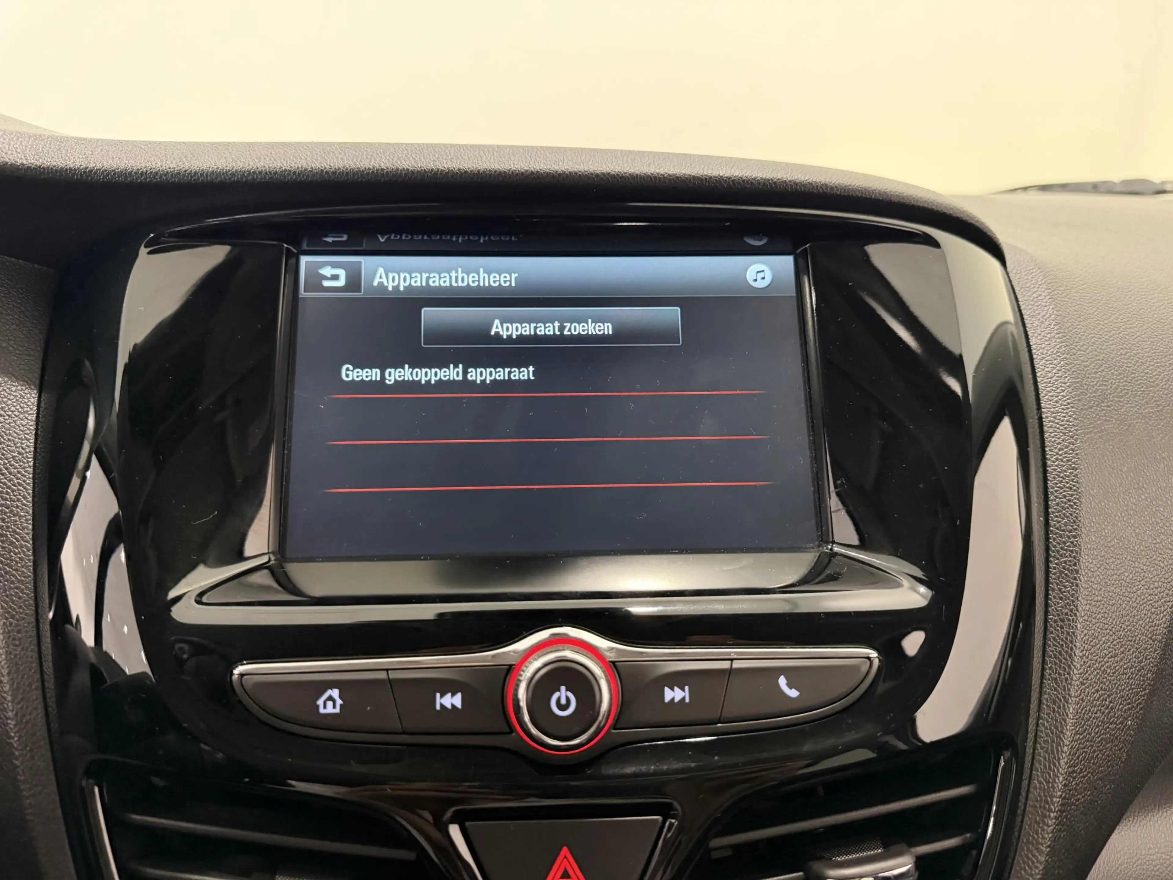 Opel Karl 1.0 ecoFLEX Innovation | Climate Control | Cruise — photo 30