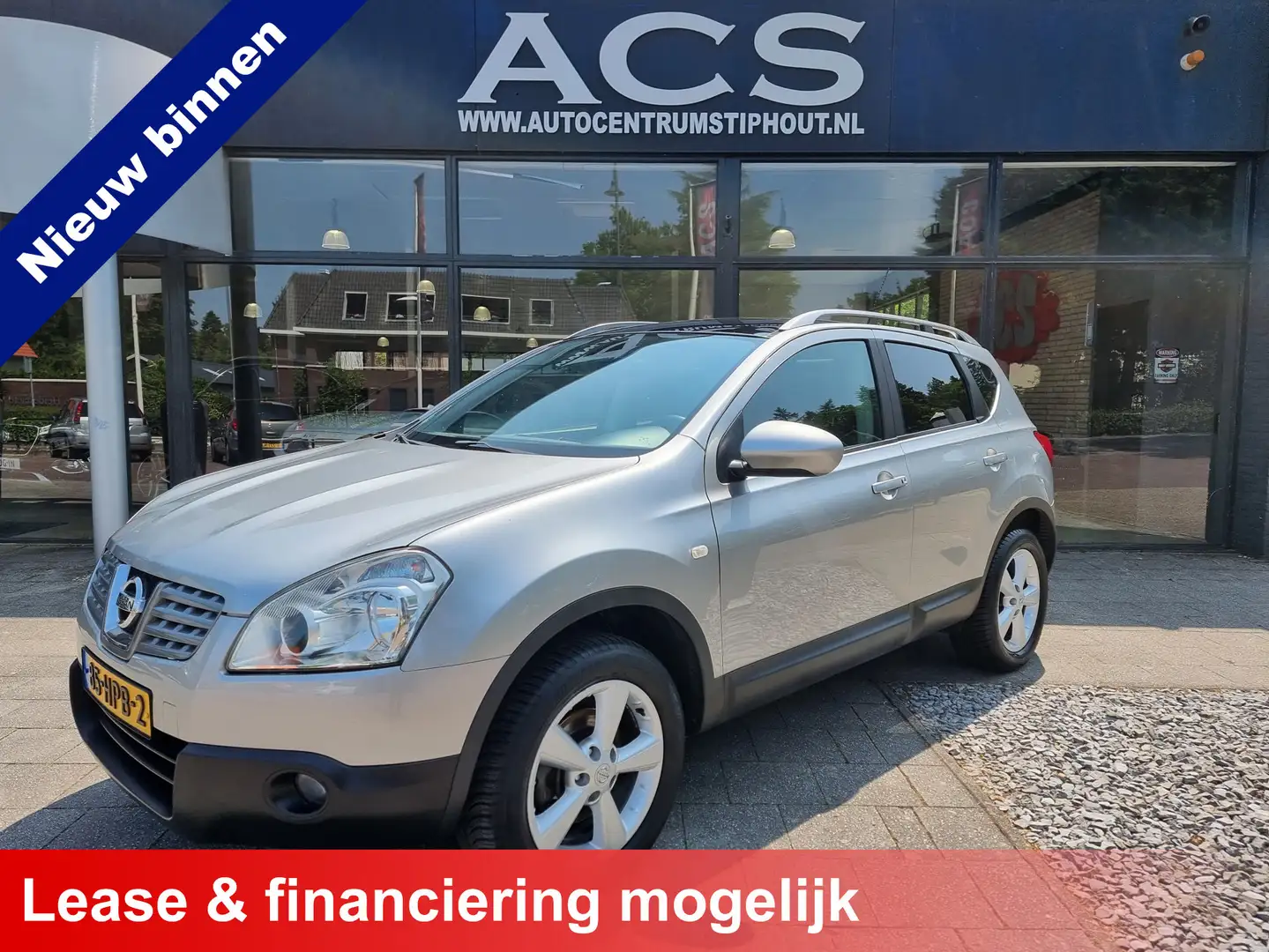 Nissan Qashqai 2.0 Tekna | Leder | Panorama | PDC | Cruise | 253d Grijs - 1