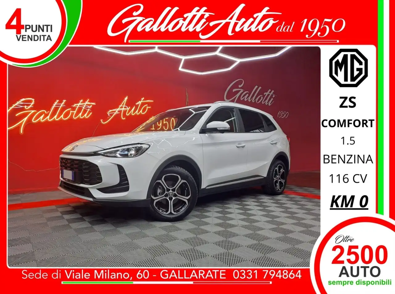 MG ZS 2026
