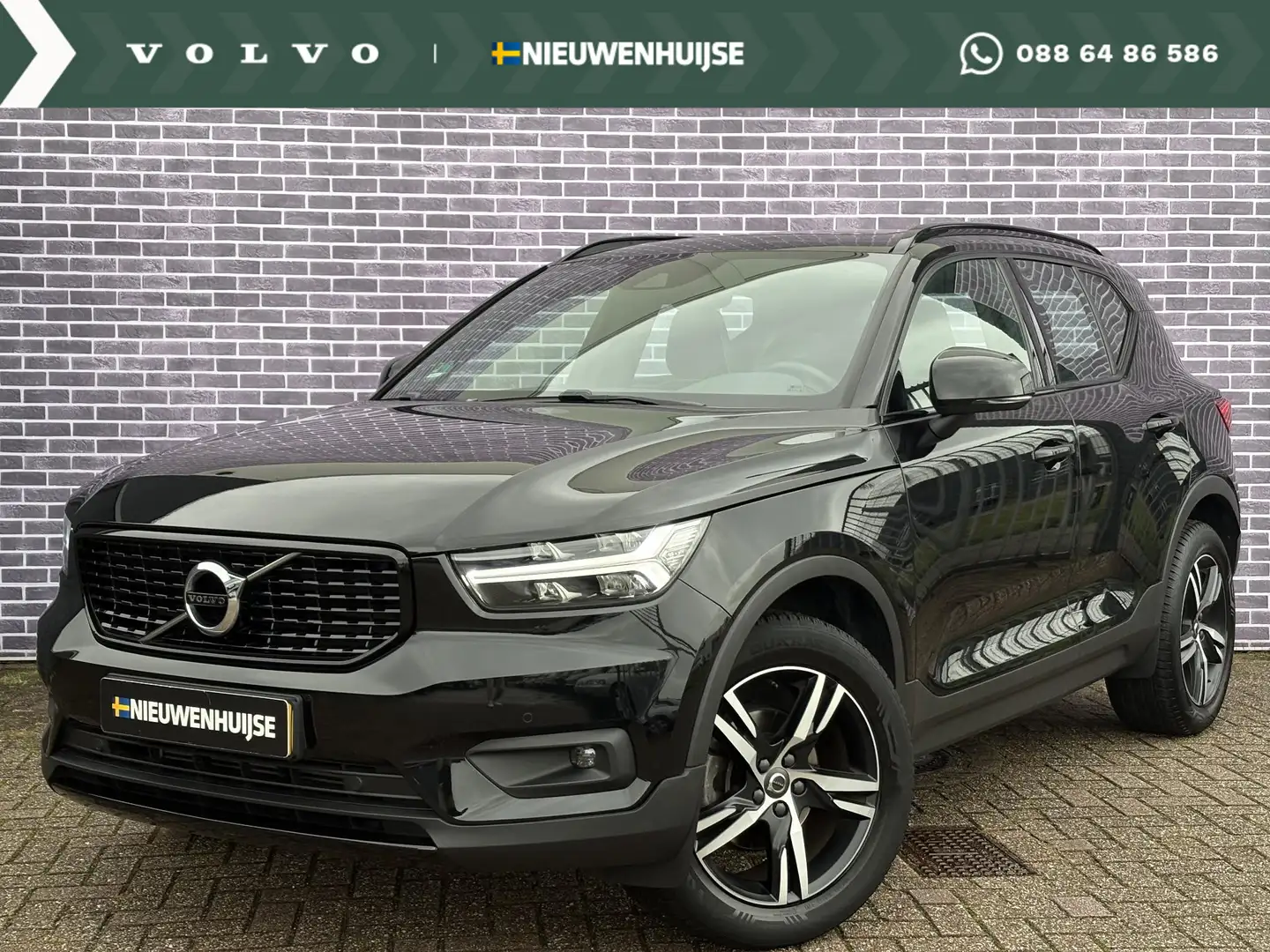 Volvo XC40 1.5 T2 R-Design | LED | Stoel + Stuurverwarming | Noir - 1