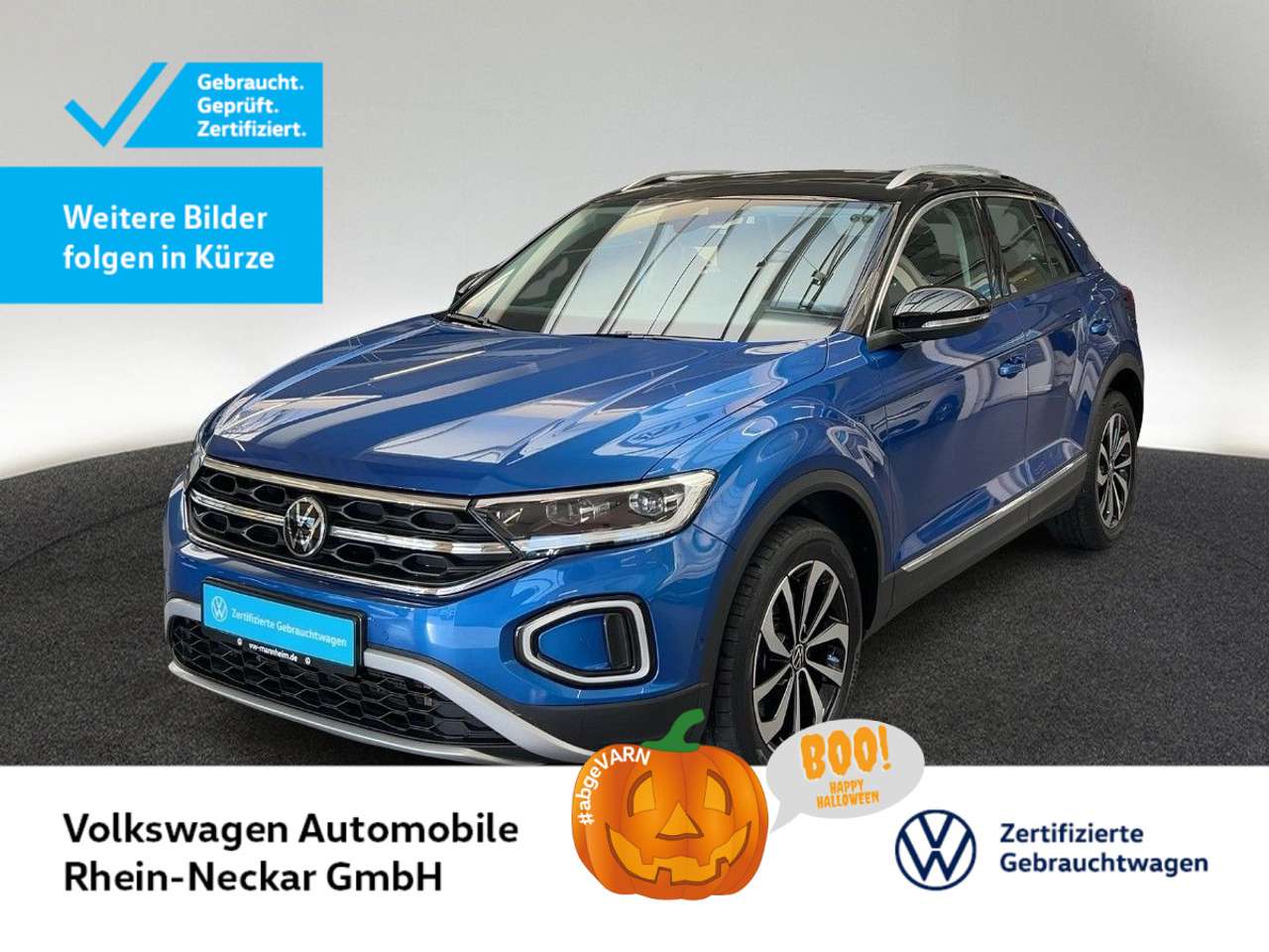 Volkswagen T-Roc 2023