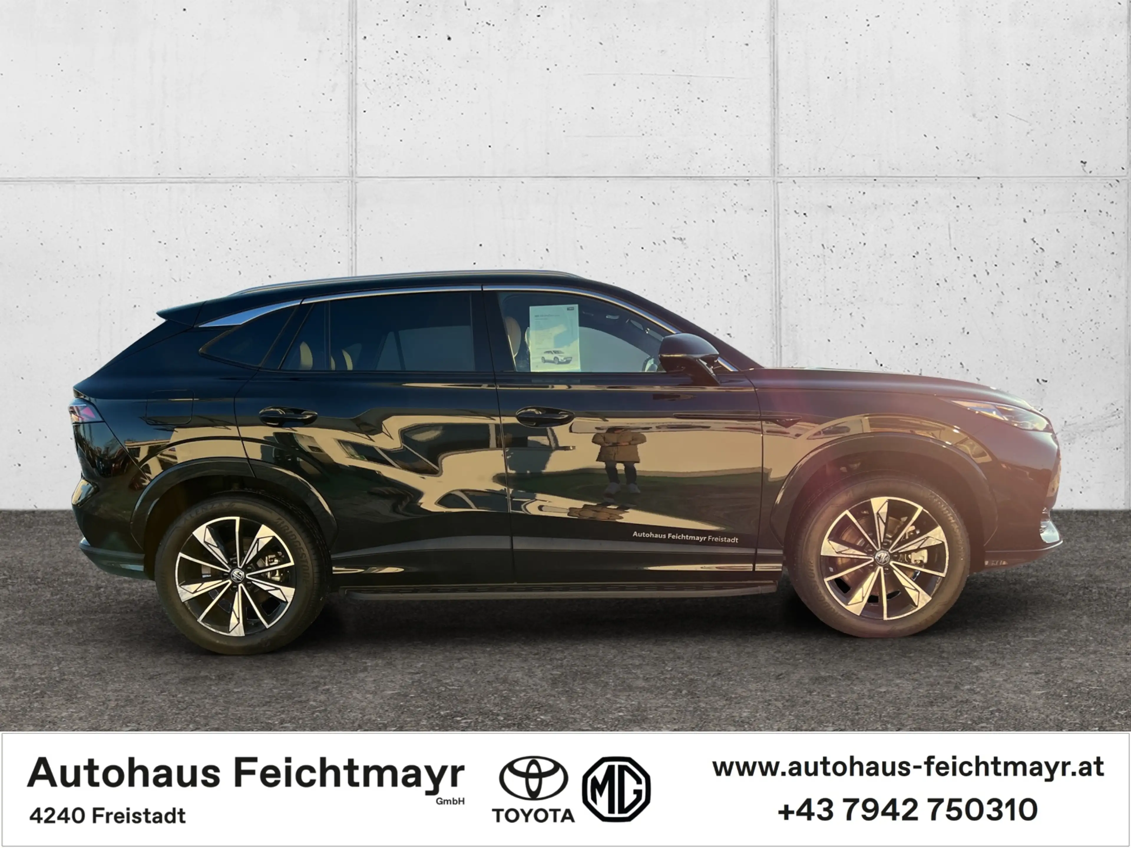 MG HS Plug-in Luxury 5t. — photo 4