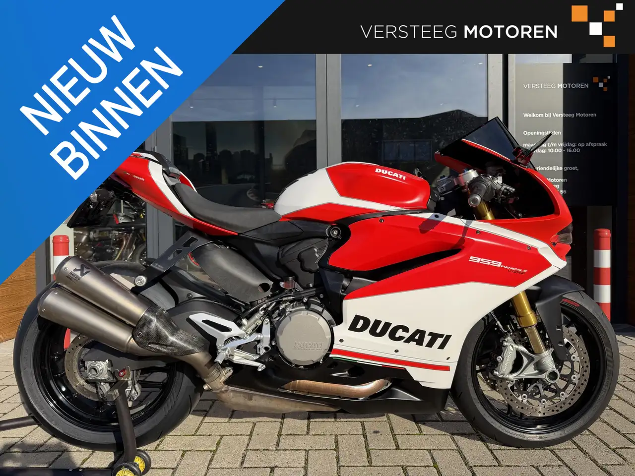 Ducati 959 Panigale