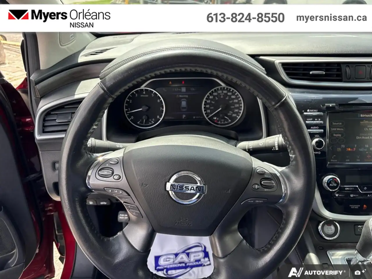Nissan Murano снимка Nissan Murano