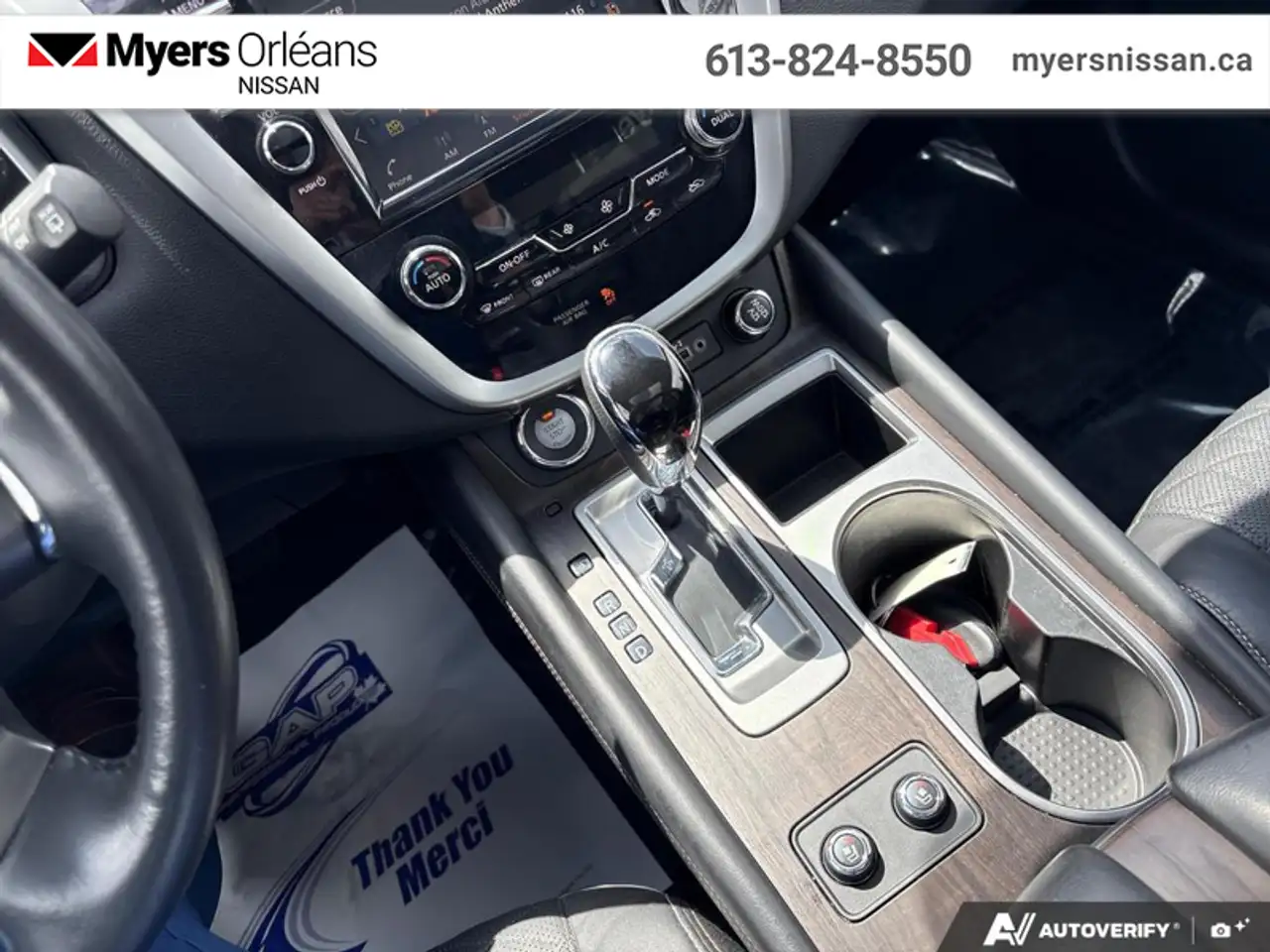 Nissan Murano снимка Nissan Murano
