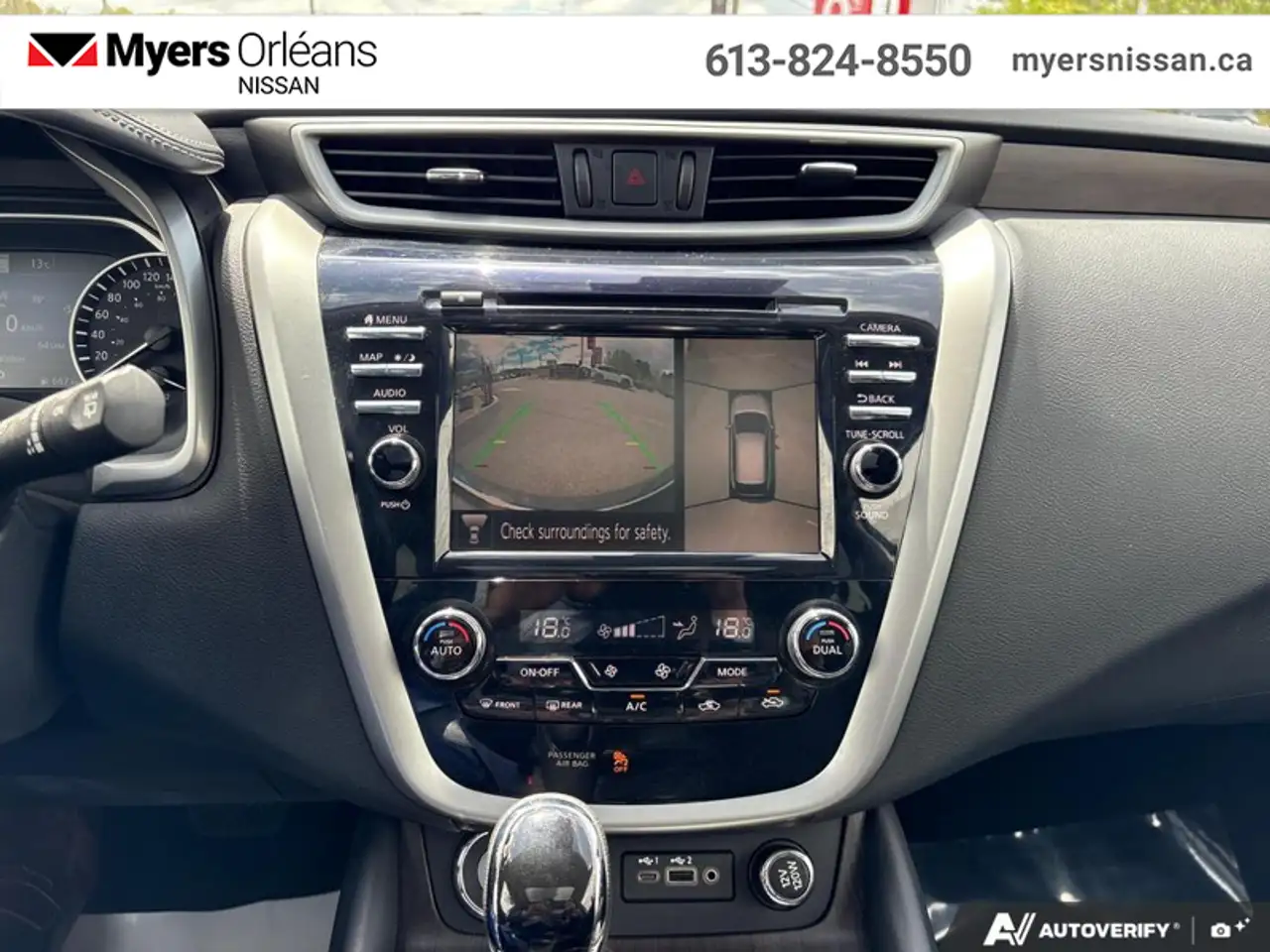 Nissan Murano снимка Nissan Murano