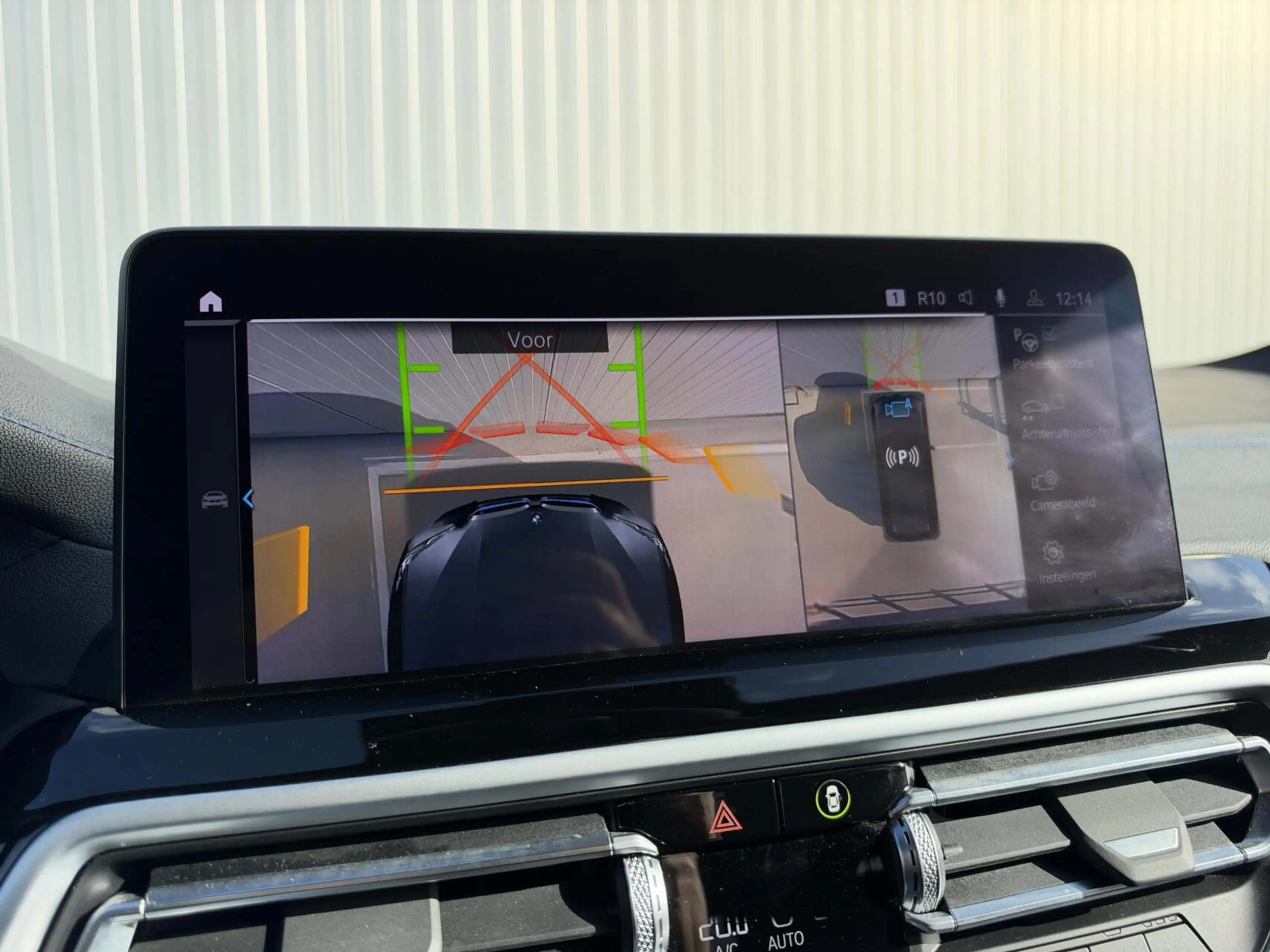 BMW iX3 High Executive 80 kWh|Trekhaak|Facelift|NL-Auto — photo 31