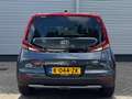 Kia Soul e-Soul 64kWh 204pk Aut ExecutiveLine | Stoelkoelin Grijs - thumbnail 4