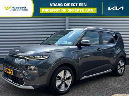 Kia Soul e-Soul 64kWh 204pk Aut ExecutiveLine | Stoelkoelin