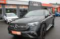 Mercedes-Benz GLC 200 Coupe GLC 200 4Matic/KAM/PANO/LED/VOLL/PREMIUM-P Schwarz - thumbnail 1