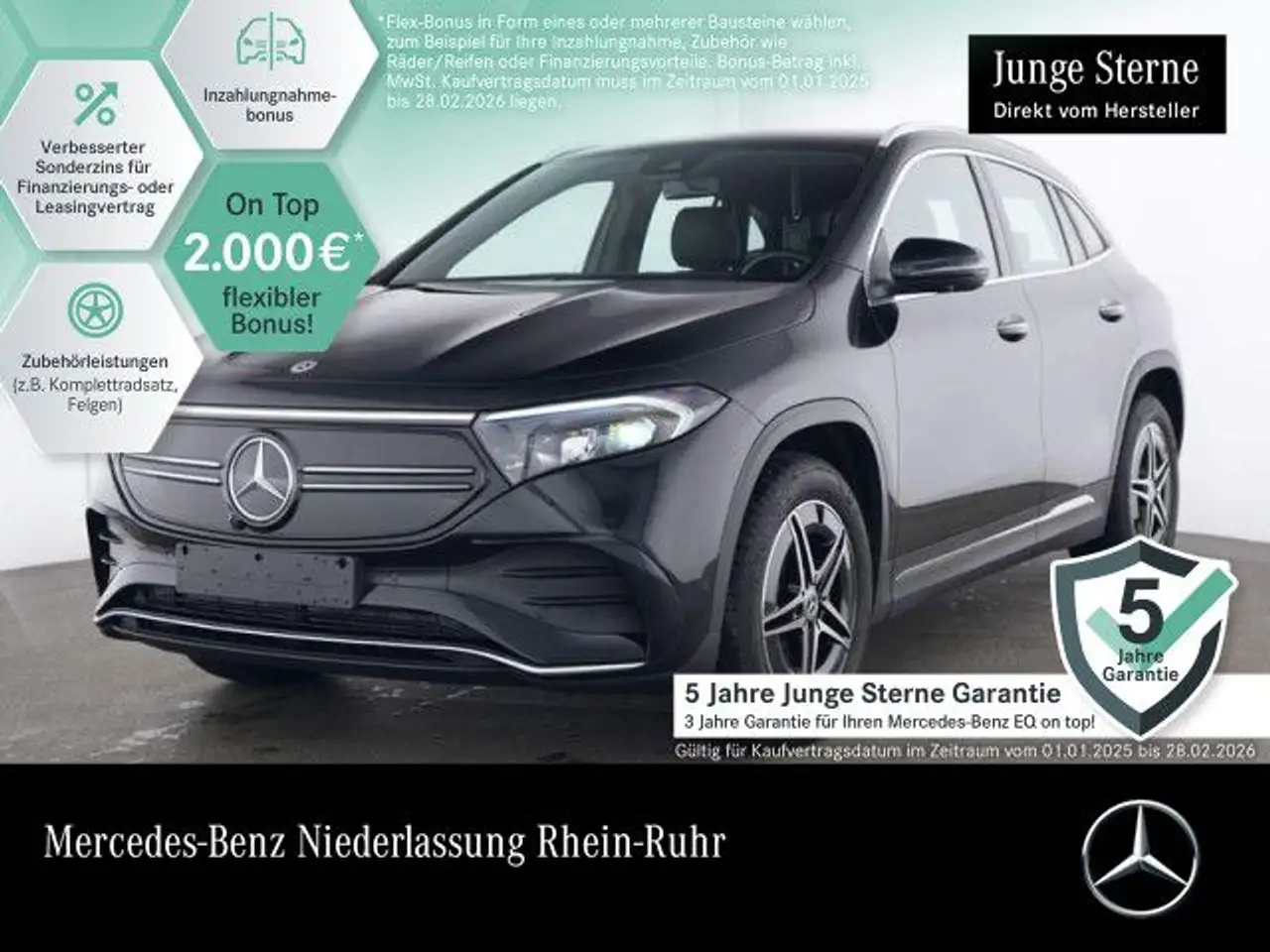 Mercedes-Benz EQA 300