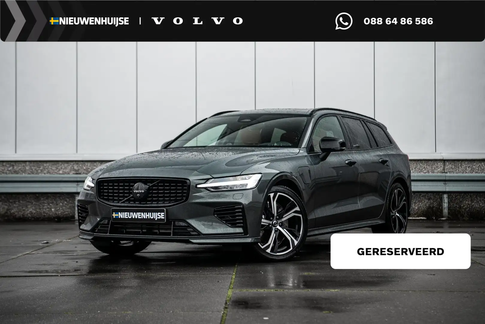 Volvo V60 2.0 T6 Plug-in hybrid AWD Ultra Dark | Styling Pac Groen - 1