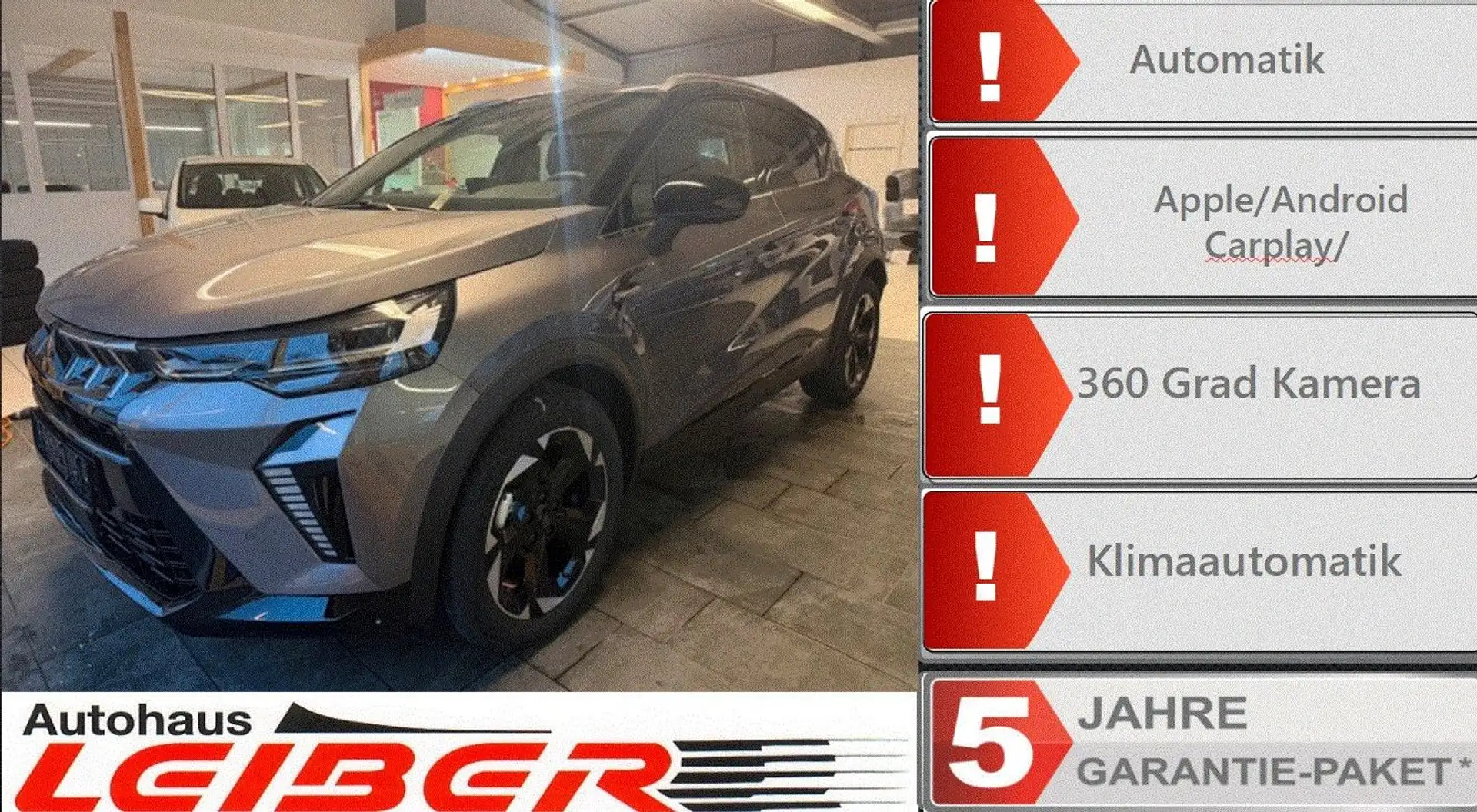 Mitsubishi ASX Edition 1.3 7DCT Серый - 1