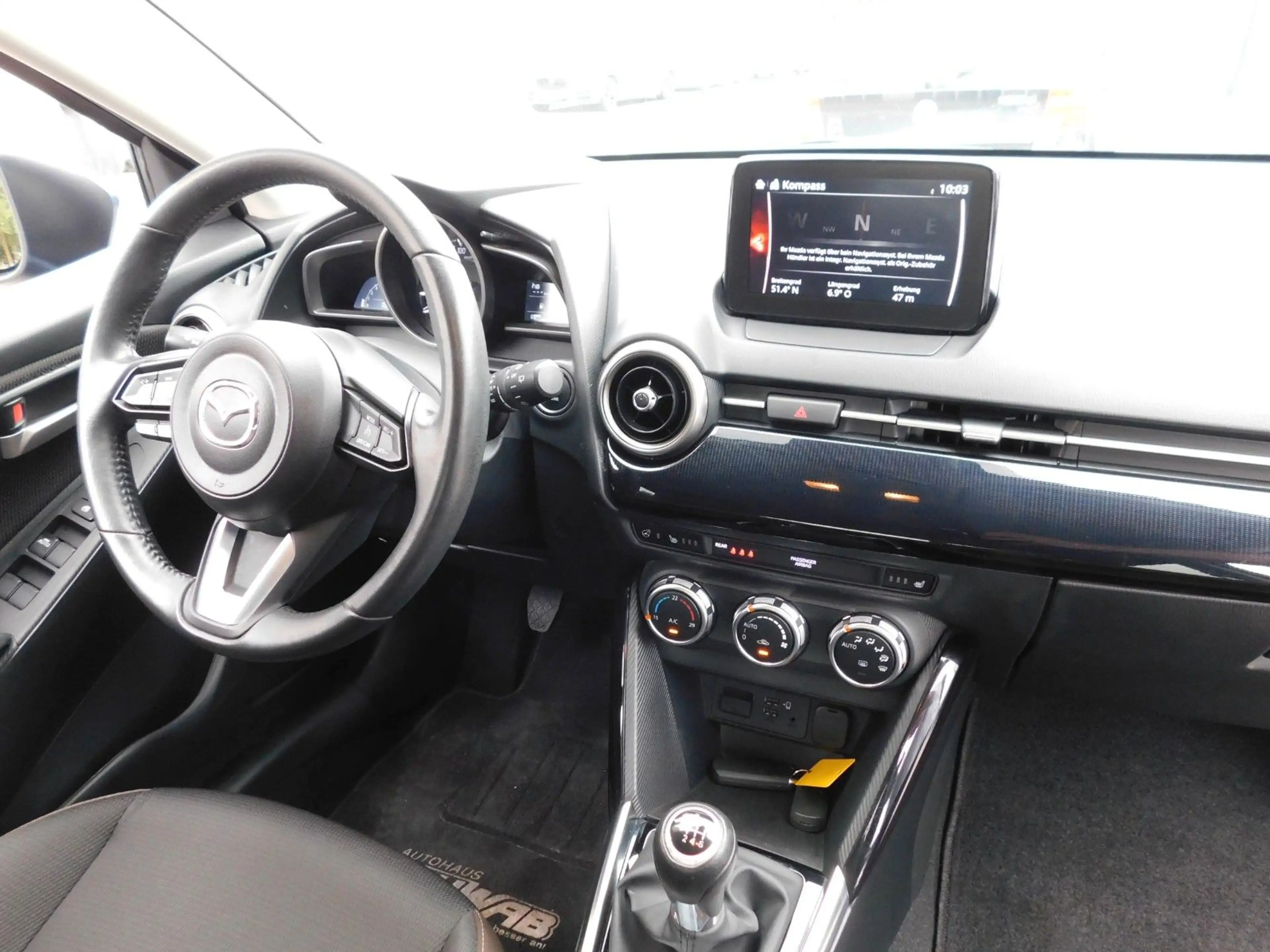 Mazda 2 Mazda 2 1.5 SKYACTIV-G 90 M-Hybrid Kizoku — photo 6