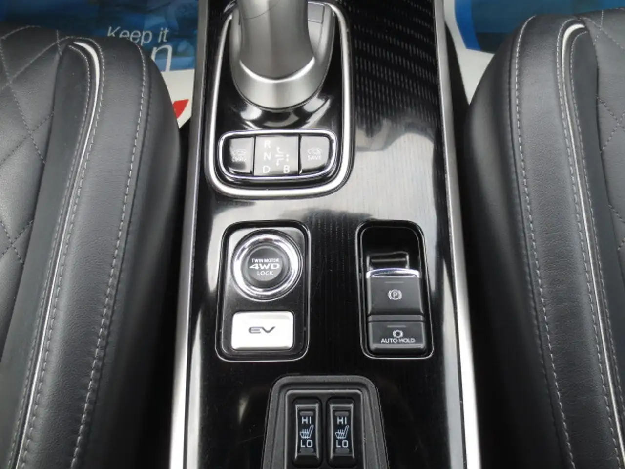 Mitsubishi Outlander снимка Mitsubishi Outlander