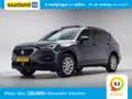 SEAT Tarraco 1.5 TSI Style Aut. [ Panoramadak Virtual Camera ] Grigio - thumbnail 1