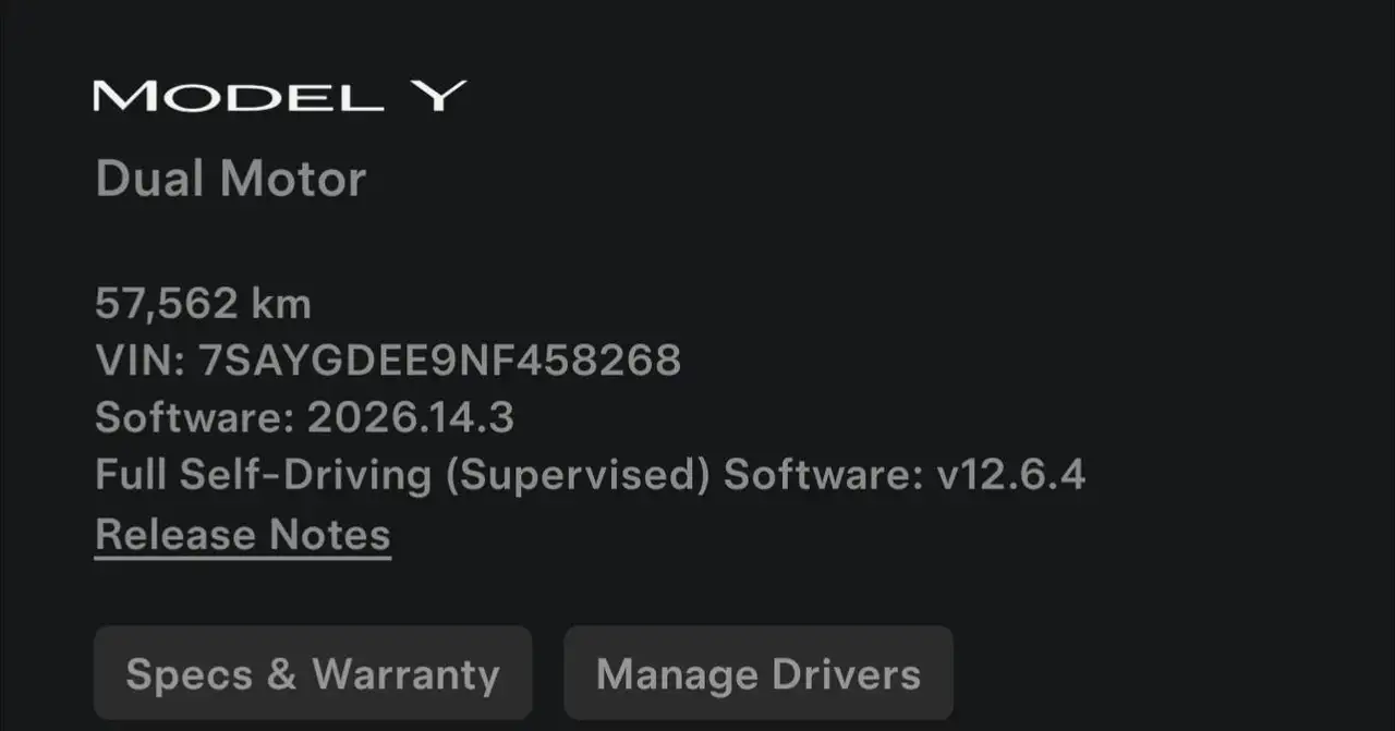 Tesla Model Y снимка Tesla Model Y