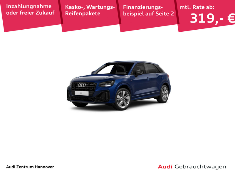 Audi Q2 S line 35 TFSI virtual
