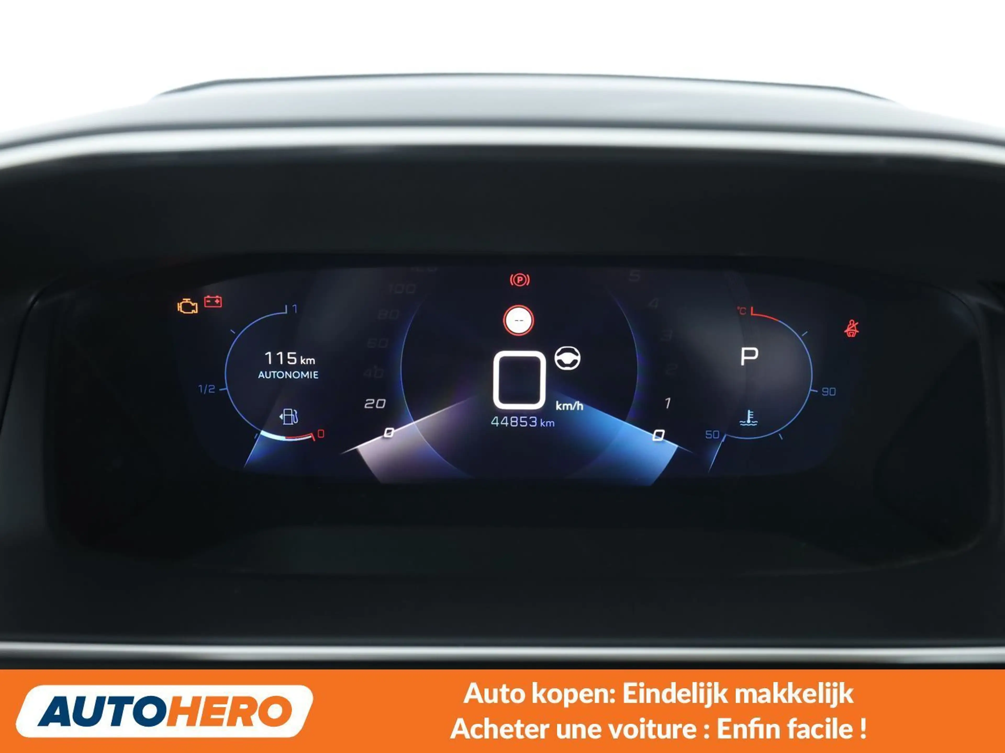 Peugeot 2008 1.2 PureTech Allure — photo 6