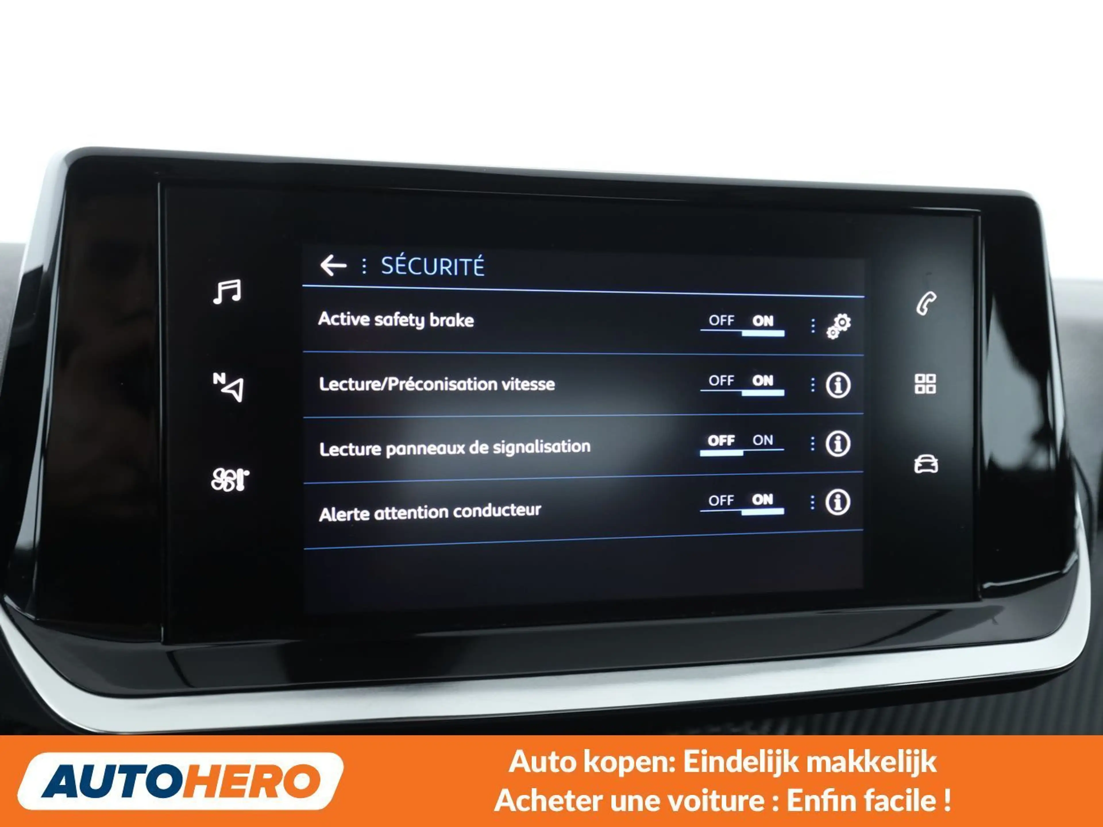 Peugeot 2008 1.2 PureTech Allure — photo 10