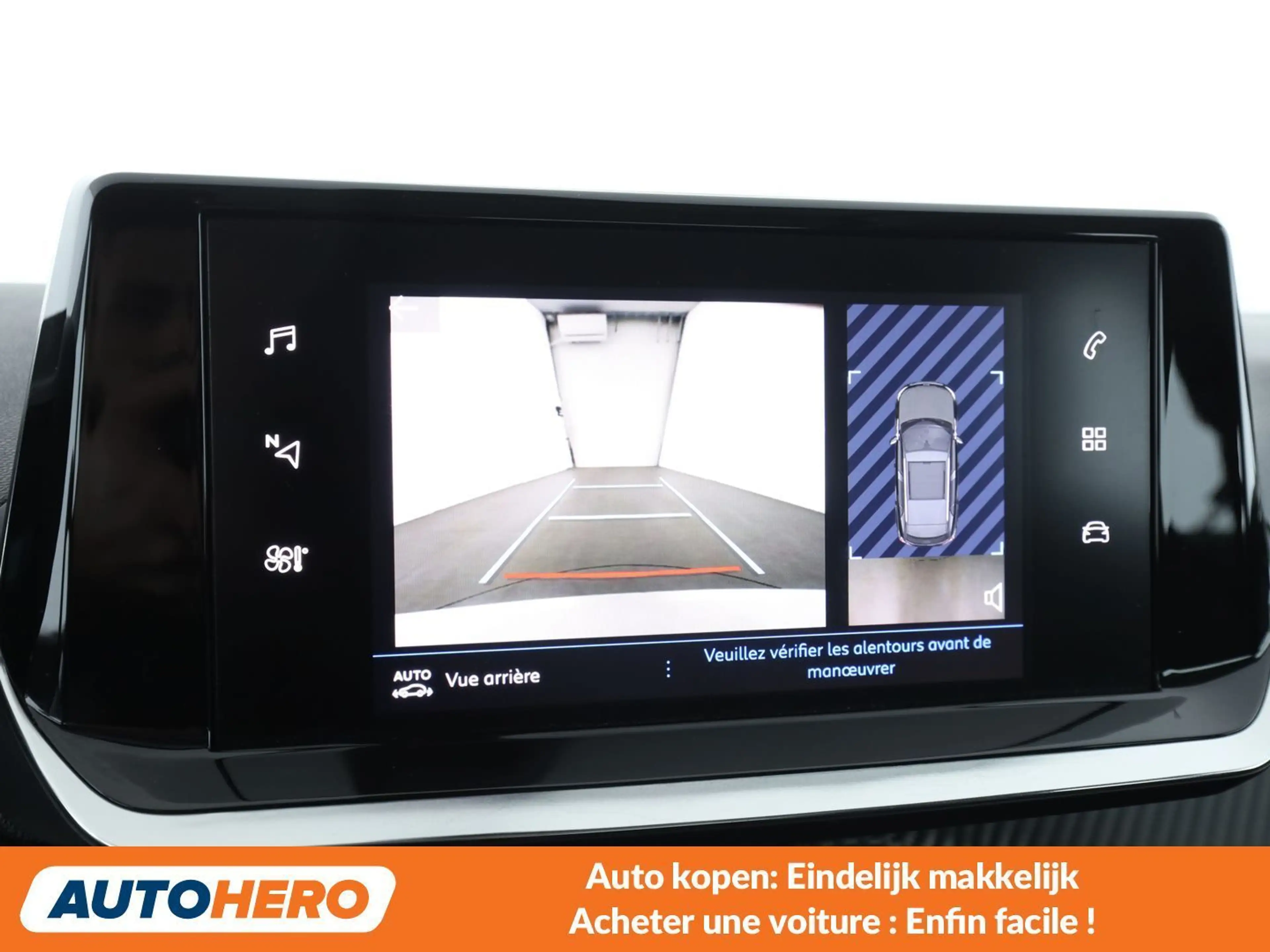 Peugeot 2008 1.2 PureTech Allure — photo 8