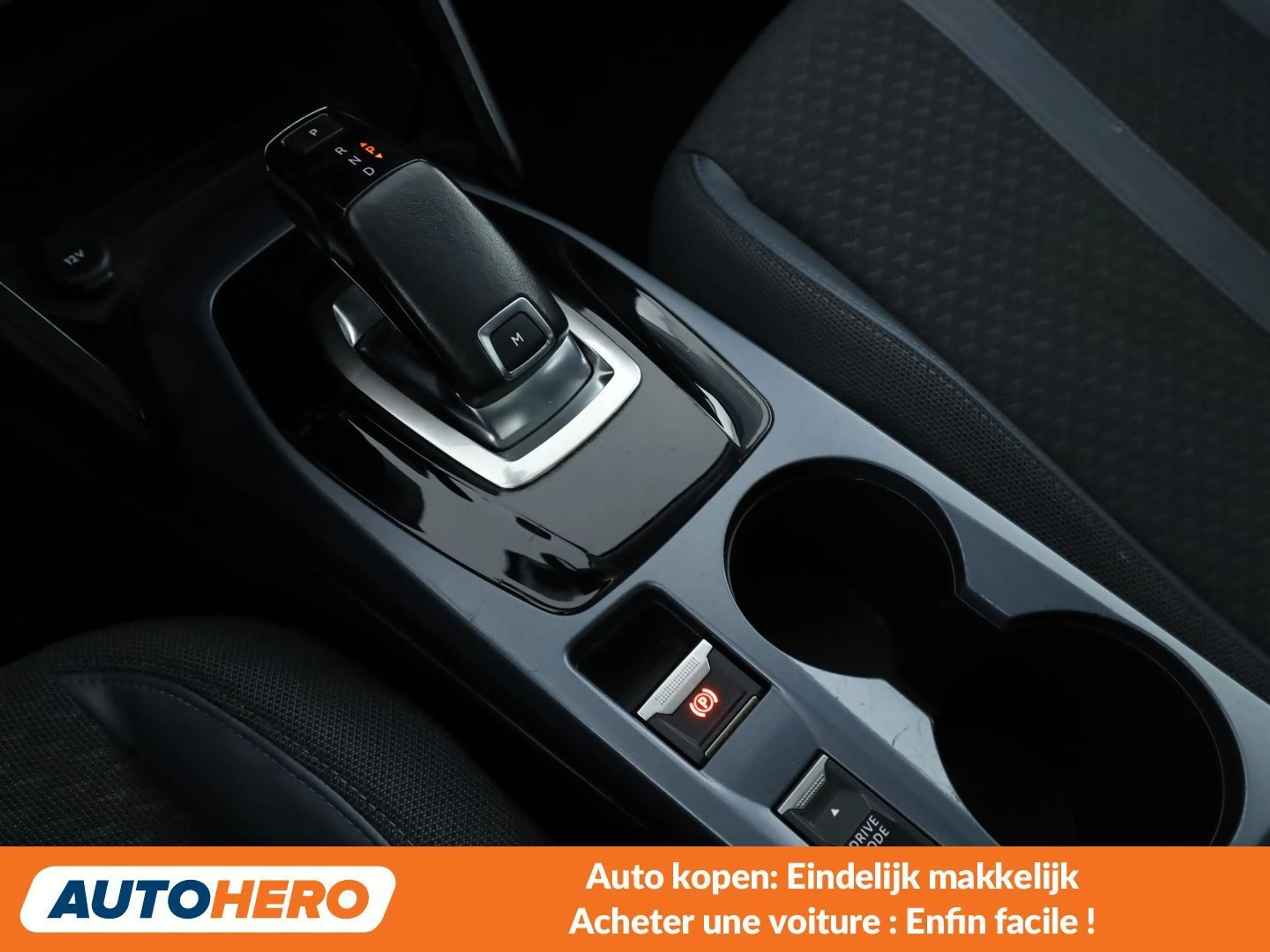Peugeot 2008 1.2 PureTech Allure — photo 12