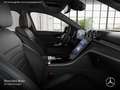 Mercedes-Benz C 200 AMG+NIGHT+360+TOTW+KEYLESS+9G Schwarz - thumbnail 12