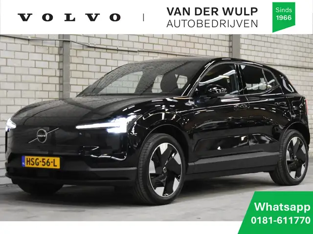 Volvo EX30 Extended Plus 69kWh/272PK | Harman Kardon | BLIS |