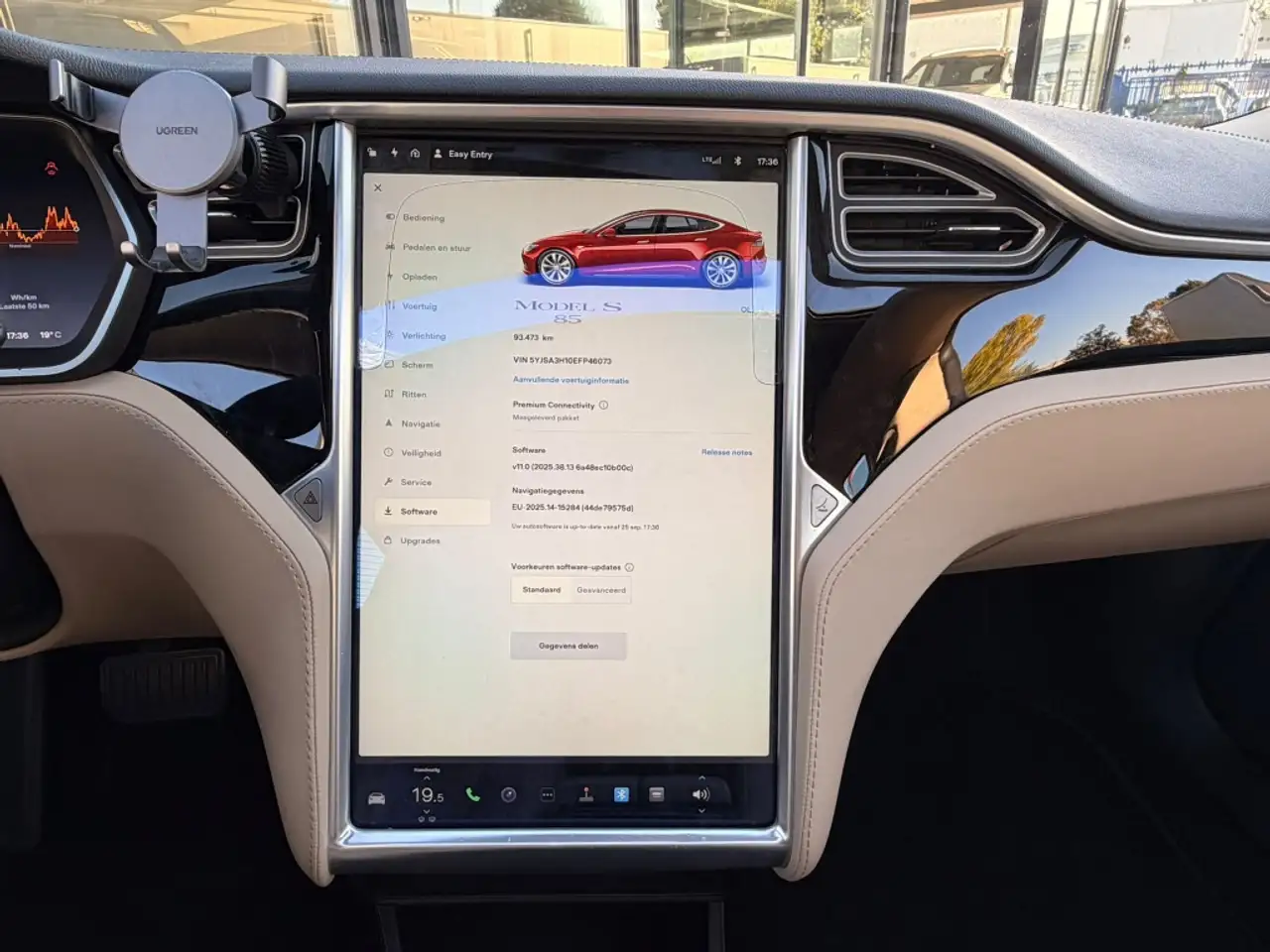 TESLA MODEL S P85+ 306CH - SUPERCHARGE GRATUITE - CAMÉRA DE RECUL - TOIT OUVRANT PANORAMIQUE - 93.410 KMS