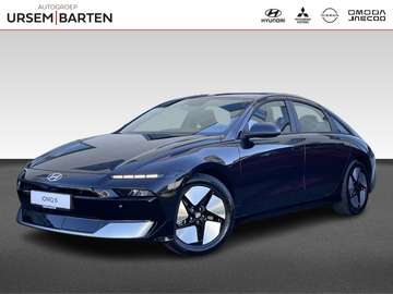 Pure Edition 63 kWh
