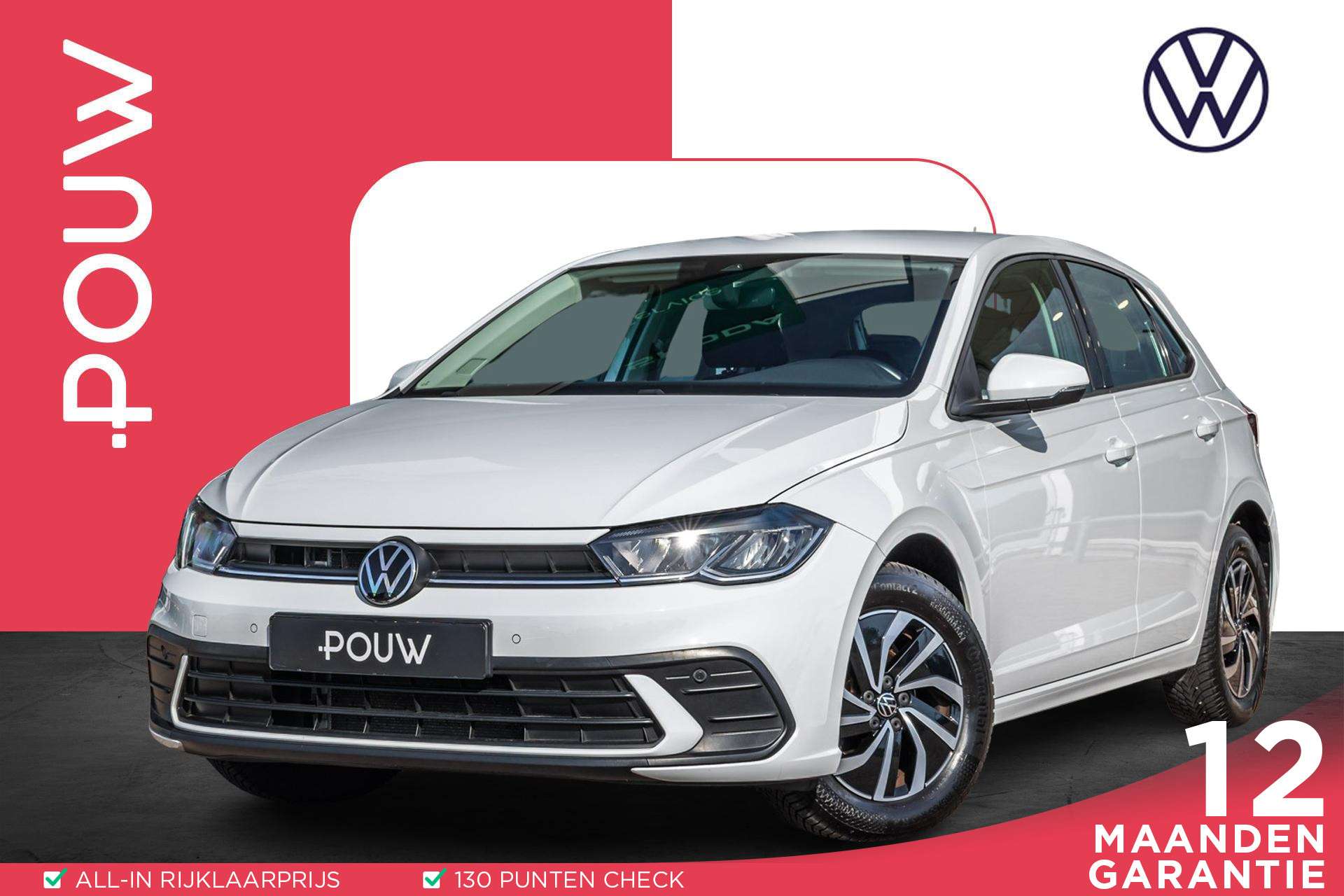 2022 Volkswagen Polo