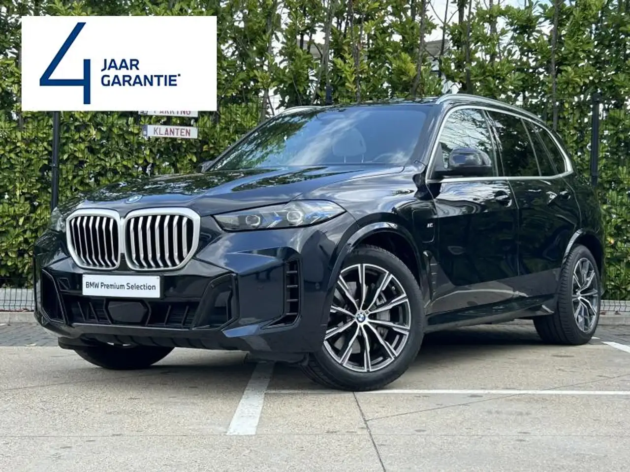 BMW X5 xD50e M sportpack pano ACC trekhaak 360° Harman/kardon