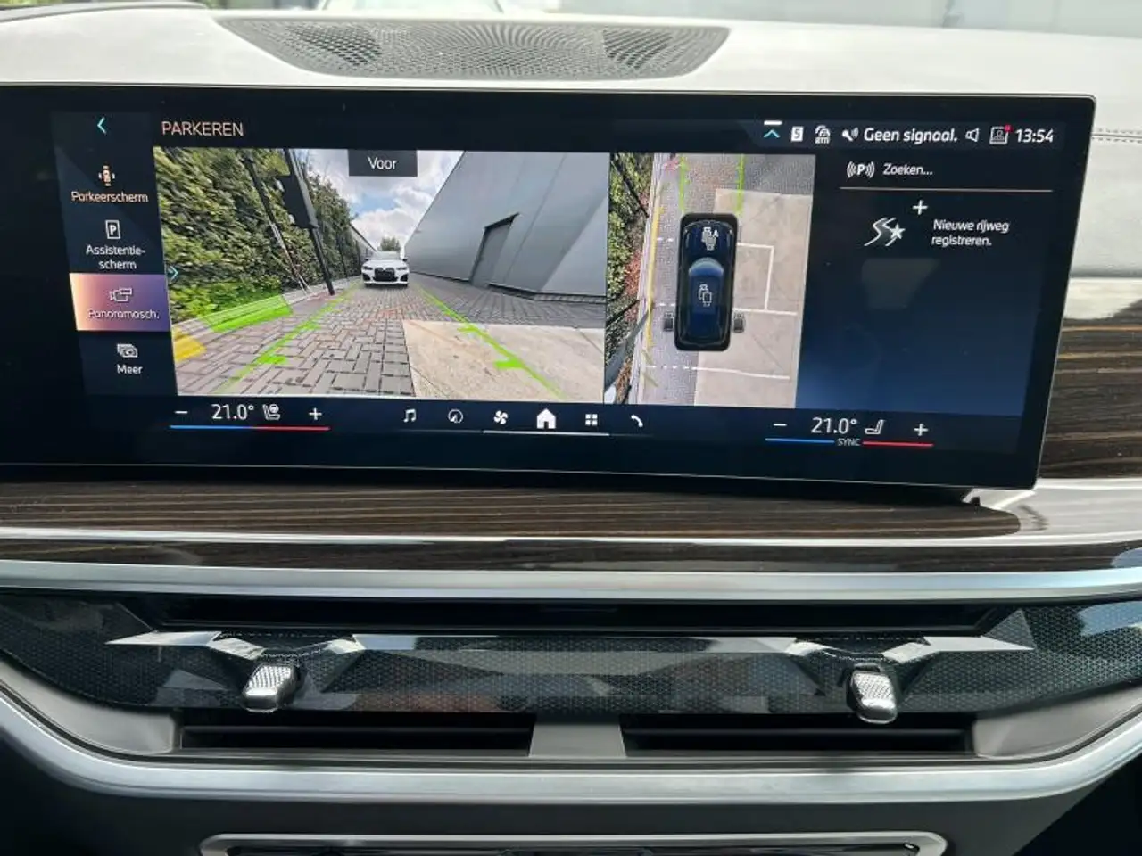 BMW X5 xD50e M sportpack pano ACC trekhaak 360° Harman/kardon, миниатюра 14