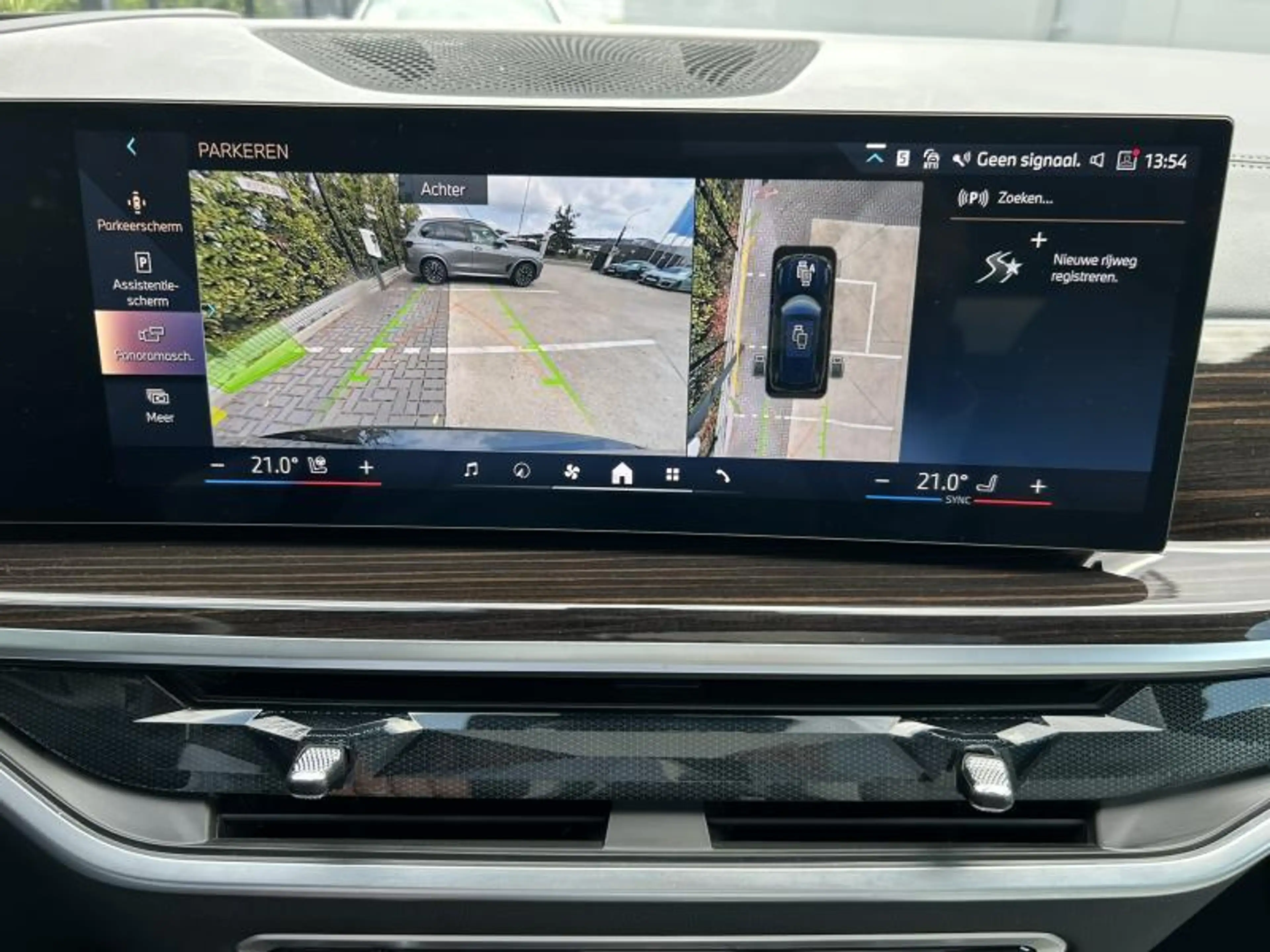 BMW X5 xD50e — photo 12