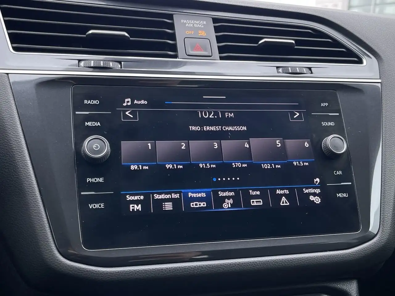 Volkswagen Tiguan снимка Volkswagen Tiguan