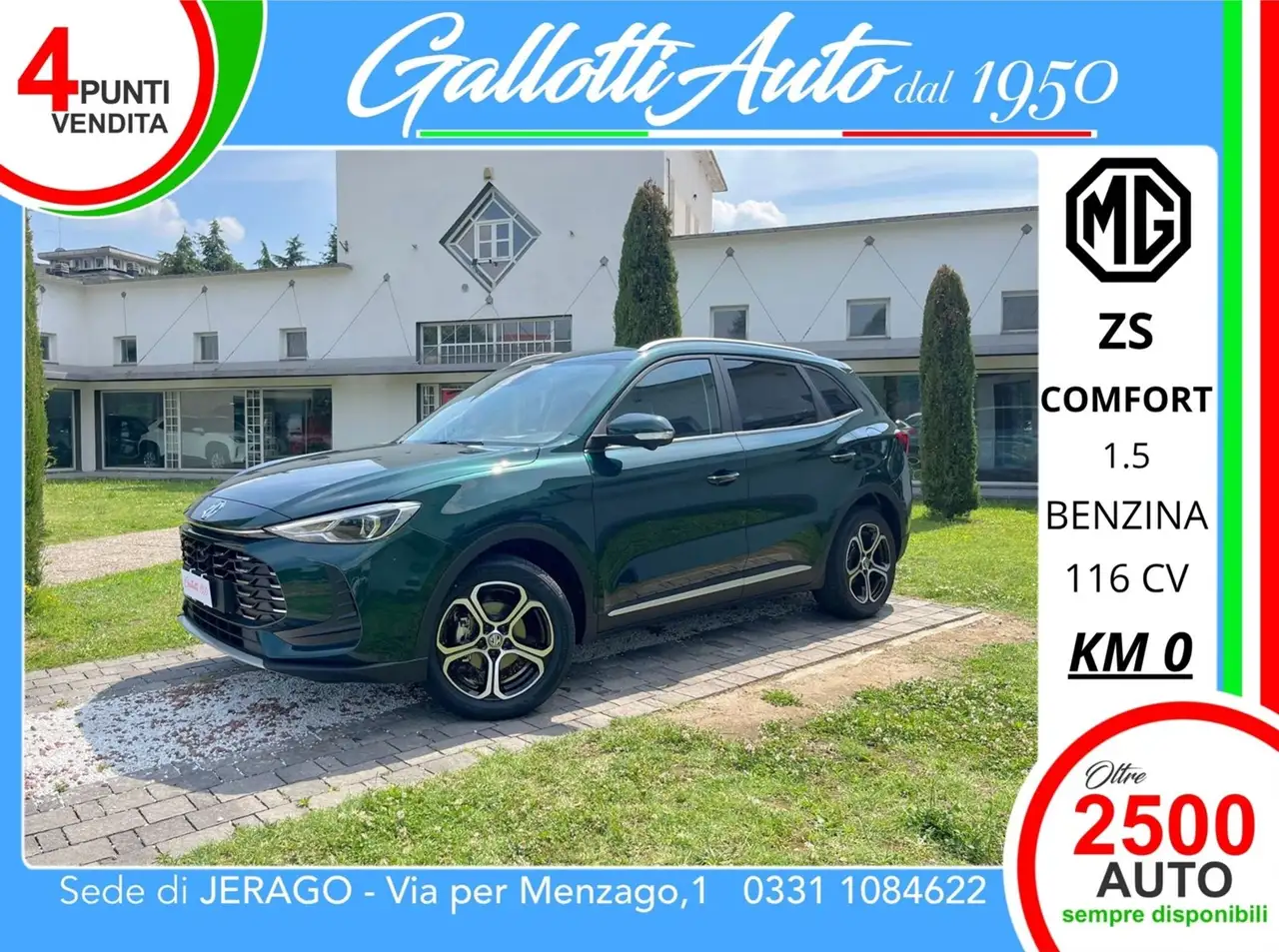 MG ZS 2026