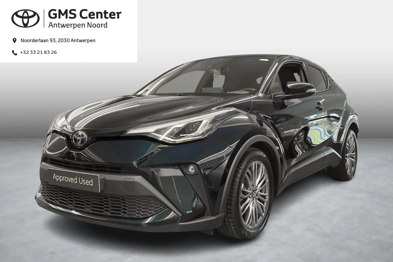 Toyota C-HR 2.0 VVT i-Hybrid C-Hic - incl 2 jaar KARE Blauw - 1