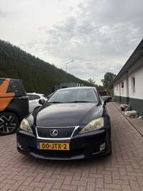 250 Business